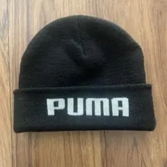 PUMA ブラック ニット帽