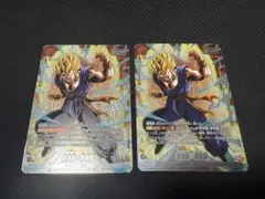 孫悟飯:青年期 パラレル プロモ　バトルパック　winner 2枚セット