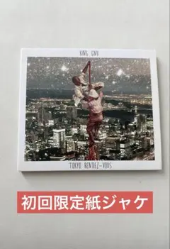 2026年最新】tokyo rendez-vousの人気アイテム - メルカリ