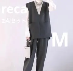reca フォーマル セットアップ 入学式 卒業式 ママ 母親 スーツ 上下一色