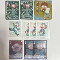 Item thumbnail for item e10bc210-d7fe-403f-ae6d-fe75d29cf7eb