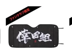 Item thumbnail for item 58e77daa-dda2-4520-aba3-61433d3bdc63