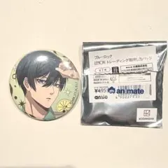 ブルーロック LEMON トレーディング 箔押し 缶バッジ 糸師凛 ブルーロック LEMON トレーディング箔押し缶バッジ 糸師凛 - メルカリ