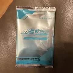 仮面ライダーバトルガンバレジェンズ スペシャルカードパックVol.6