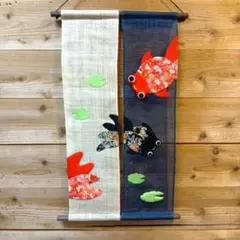 刺繍フレーム 金魚 ホビーラホビーレ キット 完成品 - メルカリ