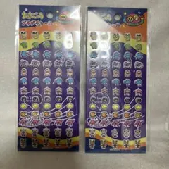 たまごっち　プチプチシール　セリア　1種　２個セット