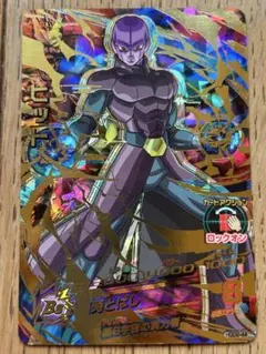 2025年最新】ドラゴンボールヒーローズ まとめ売りの人気