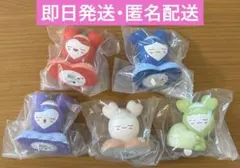 TWICE LOVELYS おやすみライトマスコット  トゥワイス ガチャ