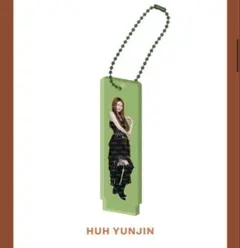 Le Sserafim ユンジン東京ドーム　アクリルキーリング