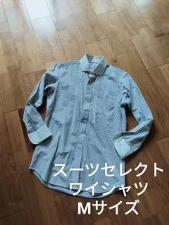 2026年最新】クレリックシャツの人気アイテム - メルカリ