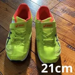 アシックス　LAZERBEAM