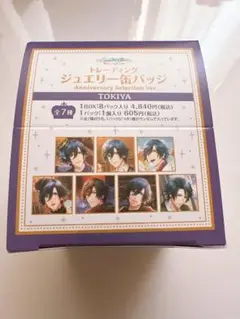 うたプリ シャニライ トレーディングジュエリー缶バッジ トキヤ