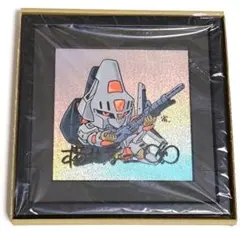 サンライズワールド 横井孝二氏 直筆サイン入り フレームアート 機動