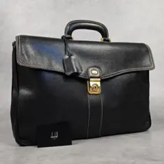 良品 バレンシアガ ビジネスバッグ ブリーフケース ペイズリー柄 ロック式 A4 良品 バレンシアガ ビジネスバッグ ブリーフケース ペイズリー柄
