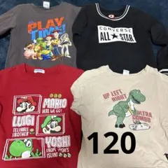 トレーナー4枚セット 120 マリオ トイストーリー コンバース