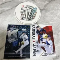 2026年最新】佐々木朗希カードの人気アイテム - メルカリ