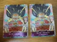ワンピース カード モンキー・D・ルフィプロモ2枚セット