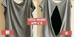 【CECIL McBEE 】セシルマクビー　カットソー　Mサイズ