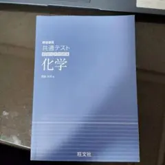 Cooooo様 リクエスト 3点 まとめ商品