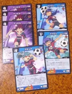 Item thumbnail for item 49b56b2b-c435-4879-8511-cdd107491e42