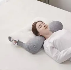 ★頚椎牽引枕★ 肩こり・いびき　☆グレー☆ 快眠・安眠・熟睡枕
