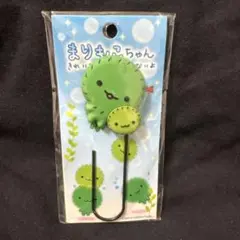 2026年最新】まりもこちゃん ストラップの人気アイテム - メルカリ