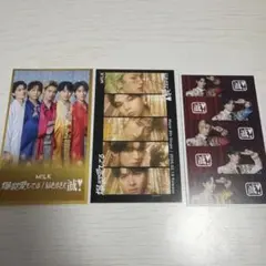 M!LK 好きすぎて滅/爆裂愛してる 集合 トレカ 3枚セット