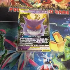 Item thumbnail for item b1244eef-05b0-47d9-9d77-cb5dc6b5467a