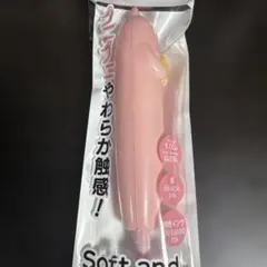 品薄　ダイソー　DAISO スクイーズペン アニマルのサムネイル