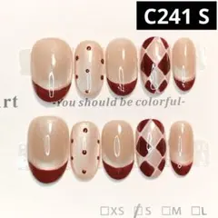 さぁぱんだ様 リクエスト 2点 まとめ商品