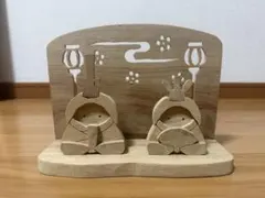 木製 ひな祭り飾り