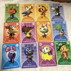 どうぶつの森 e+ カード 6枚セット - メルカリ