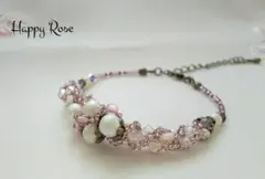 ビーズアクセサリー クロッシェ ブレスレット antique hydrangea