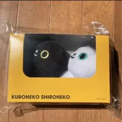【最終お値下げ】ヤマト運輸さんのぬいぐるみ+おまけ