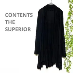 【CONTENTS THE SUPERIOR】ロング　カーディガン　シルク　黒