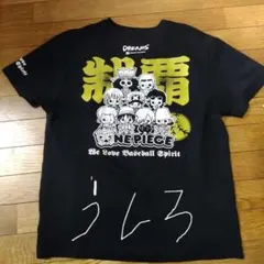 ワンピース 半袖黒Tシャツ 140