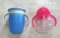 ビーボックス　シーピーカップ　マンチキン　ミラクルカップ　ストローマグ