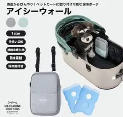 Item thumbnail for item 69648dfe-2b86-406a-9dd3-8c222eeaa8ea