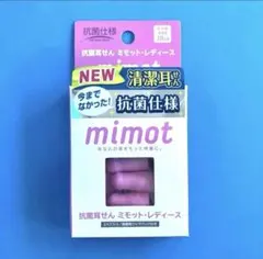 Item thumbnail for item 6ed9084f-f590-49a0-b961-561cd24c905b