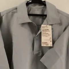 MUJI ポロシャツМ 5分袖グレー