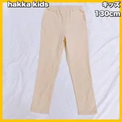 Item thumbnail for item 05ebdd9a-01f2-4ecf-9255-f25ef69209dd