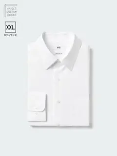 スーパーノンアイロンシャツ/レギュラー襟/長袖/XXL 白