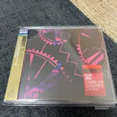 Item thumbnail for item 1eaf18c2-5554-4765-a469-339b420a92f2