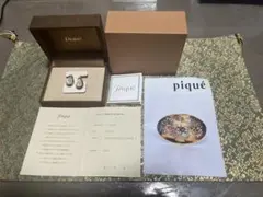 2025年最新】塩島敏彦の人気アイテム - メルカリ