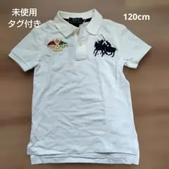 Polo Ralph Lauren ポロシャツ 120cm 未使用
