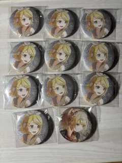 プロセカ 鏡音リン グリ缶 9B.10B 11個 まとめ売り