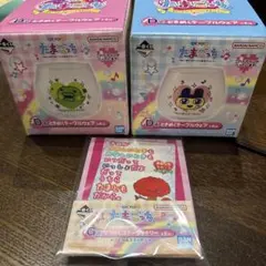たまごっち 一番くじ 令和で発見！あのころのお部屋とたまごっち