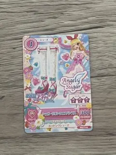 アイカツ! Angely Sugar ショーリーボン・クロパンス