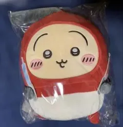 うさぎ　ちいかわ　誕生日BIGぬいぐるみ⑥