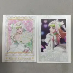 キミとアイドルプリキュア　感謝祭　ランダムフォト風カード　ズキューン　キミプリ